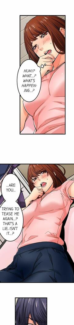 Just the Tip Inside is Not Sex Ch.36/36 Completed