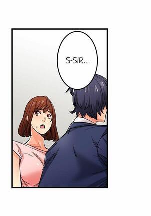 Just the Tip Inside is Not Sex Ch.36/36 Completed Page #658