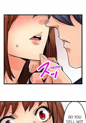 Just the Tip Inside is Not Sex Ch.36/36 Completed Page #670