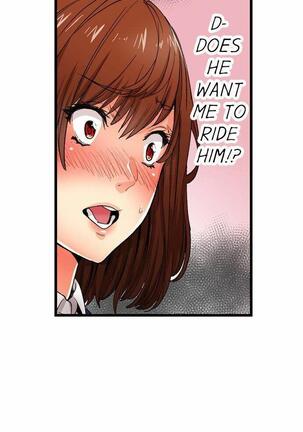 Just the Tip Inside is Not Sex Ch.36/36 Completed - Page 341