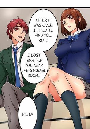 Just the Tip Inside is Not Sex Ch.36/36 Completed Page #505