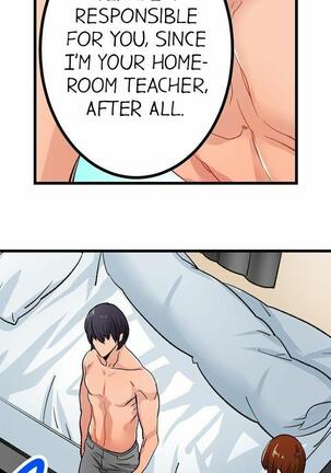 Just the Tip Inside is Not Sex Ch.36/36 Completed - Page 75