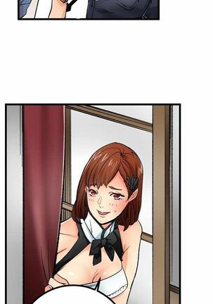 Just the Tip Inside is Not Sex Ch.36/36 Completed Page #445