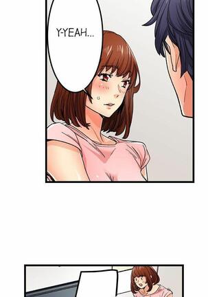 Just the Tip Inside is Not Sex Ch.36/36 Completed - Page 653