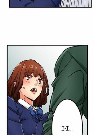 Just the Tip Inside is Not Sex Ch.36/36 Completed - Page 528