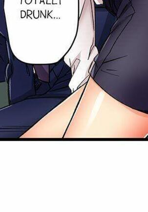 Just the Tip Inside is Not Sex Ch.36/36 Completed Page #512