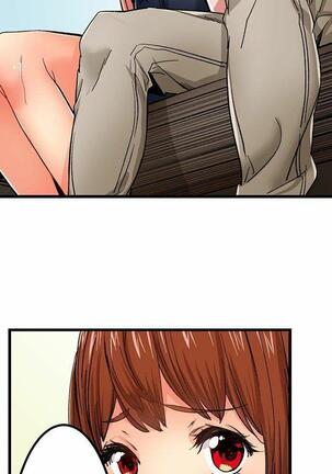 Just the Tip Inside is Not Sex Ch.36/36 Completed - Page 263