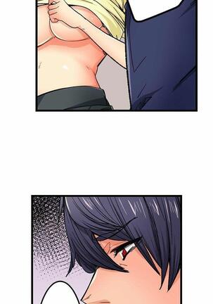 Just the Tip Inside is Not Sex Ch.36/36 Completed Page #642