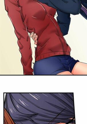 Just the Tip Inside is Not Sex Ch.36/36 Completed - Page 399