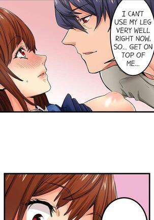 Just the Tip Inside is Not Sex Ch.36/36 Completed - Page 338