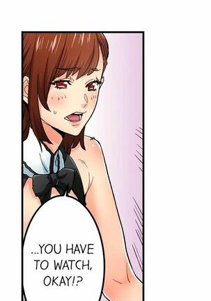 Just the Tip Inside is Not Sex Ch.36/36 Completed - Page 447