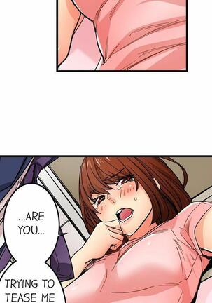 Just the Tip Inside is Not Sex Ch.36/36 Completed Page #666