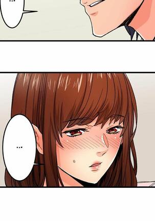 Just the Tip Inside is Not Sex Ch.36/36 Completed - Page 671