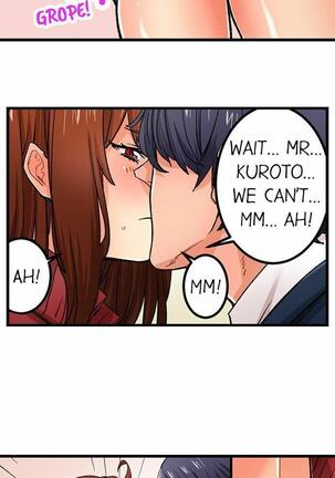 Just the Tip Inside is Not Sex Ch.36/36 Completed Page #403