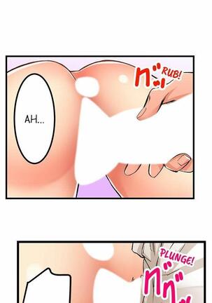 Just the Tip Inside is Not Sex Ch.36/36 Completed Page #224