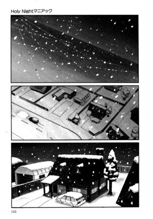 Abunai Delicious Night Ch. 9-10 + FRANTIC NIGHT Ch. 1, 7-9 - Page 21