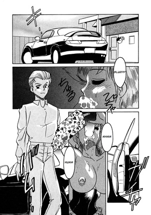 Abunai Delicious Night Ch. 9-10 + FRANTIC NIGHT Ch. 1, 7-9 - Page 59