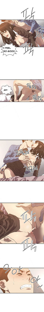 Club Sodom Ch.1-20