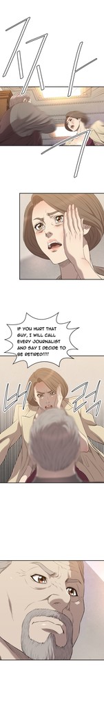Club Sodom Ch.1-20