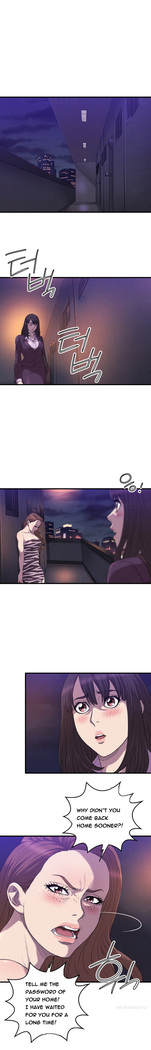 Club Sodom Ch.1-20