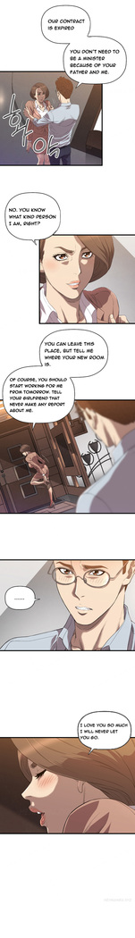 Club Sodom Ch.1-20