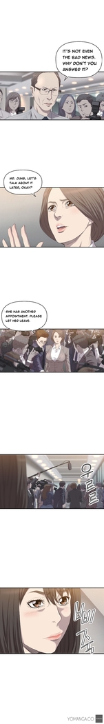 Club Sodom Ch.1-20