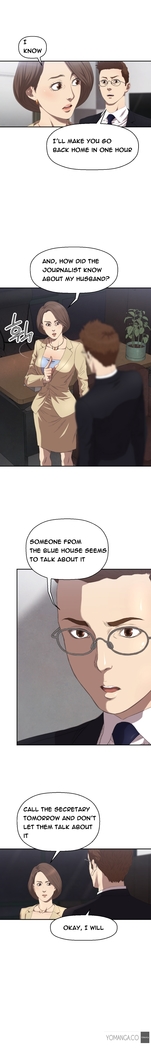Club Sodom Ch.1-20