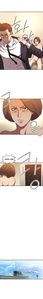 Club Sodom Ch.1-20