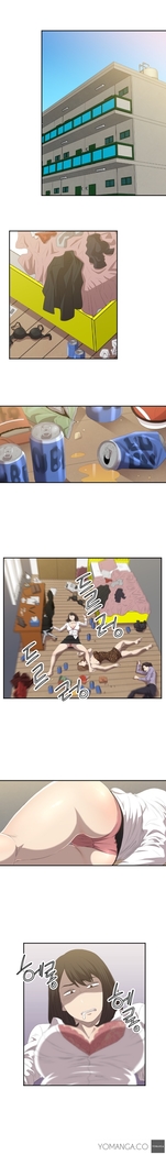 Club Sodom Ch.1-20