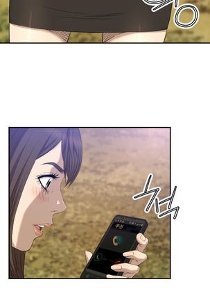 Club Sodom Ch.1-20 Page #123