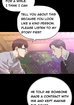 Club Sodom Ch.1-20 Page #303
