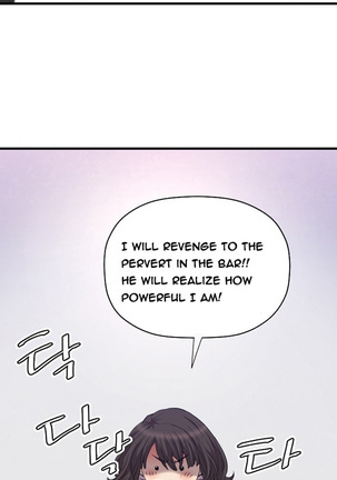Club Sodom Ch.1-20 Page #256