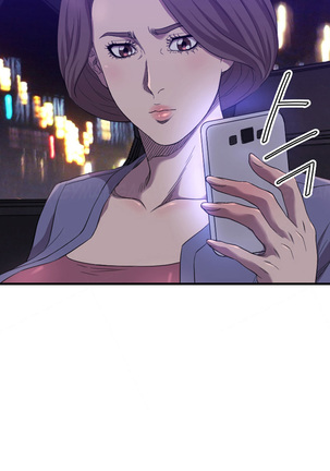 Club Sodom Ch.1-20 Page #229