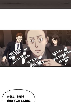 Club Sodom Ch.1-20 Page #77