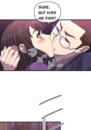 Club Sodom Ch.1-20 Page #223