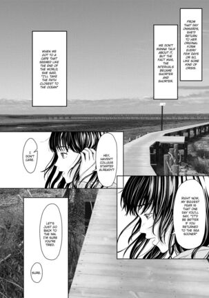 Tsuki to Kujira to Tohiko | The Moon, The Whale, and The Escapade Page #11