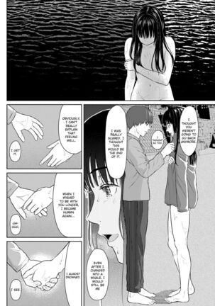 Tsuki to Kujira to Tohiko | The Moon, The Whale, and The Escapade - Page 10