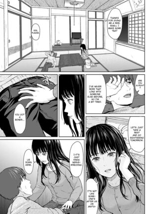 Tsuki to Kujira to Tohiko | The Moon, The Whale, and The Escapade - Page 3