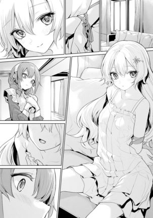 Meido-san ni shibara retai ojosama Page #9