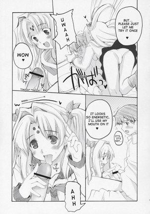 Happy Fever Heat Page #6