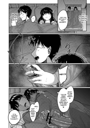 Soba ni Itai 405-goushitsu | I Want to Stay by Your Side Room 405 - Page 6