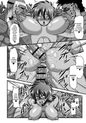 Shittsui -Niku Benki Danchou- | The Fall ~Cumdump Boss~ Page #19