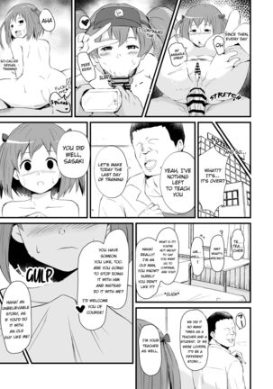 Maou-sama! Saimin - Page 6