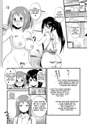 Maou-sama! Saimin - Page 17