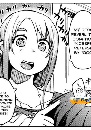 PAI-M4X SAKURA Page #22
