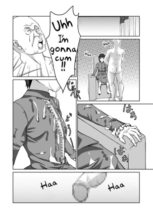 Sexaroid Shousa ~Kouan no Onna Taichou ga Sennyuu Sousa de Yuuwaku Shite Kitara...?~ - Page 40