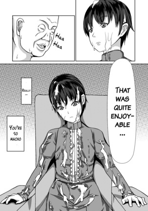 Sexaroid Shousa ~Kouan no Onna Taichou ga Sennyuu Sousa de Yuuwaku Shite Kitara...?~ - Page 41