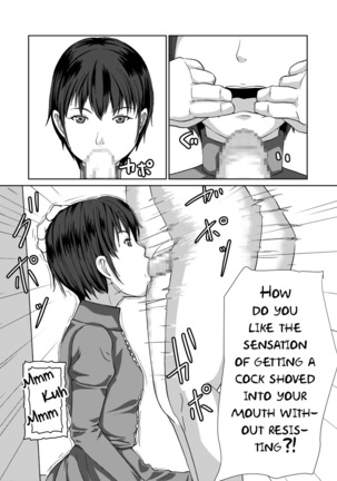 Sexaroid Shousa ~Kouan no Onna Taichou ga Sennyuu Sousa de Yuuwaku Shite Kitara...?~ - Page 31