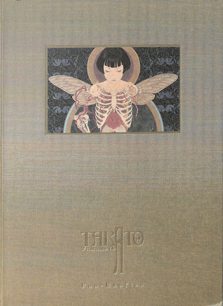 Takato Yamamoto - Rib of a Hermaphrodite