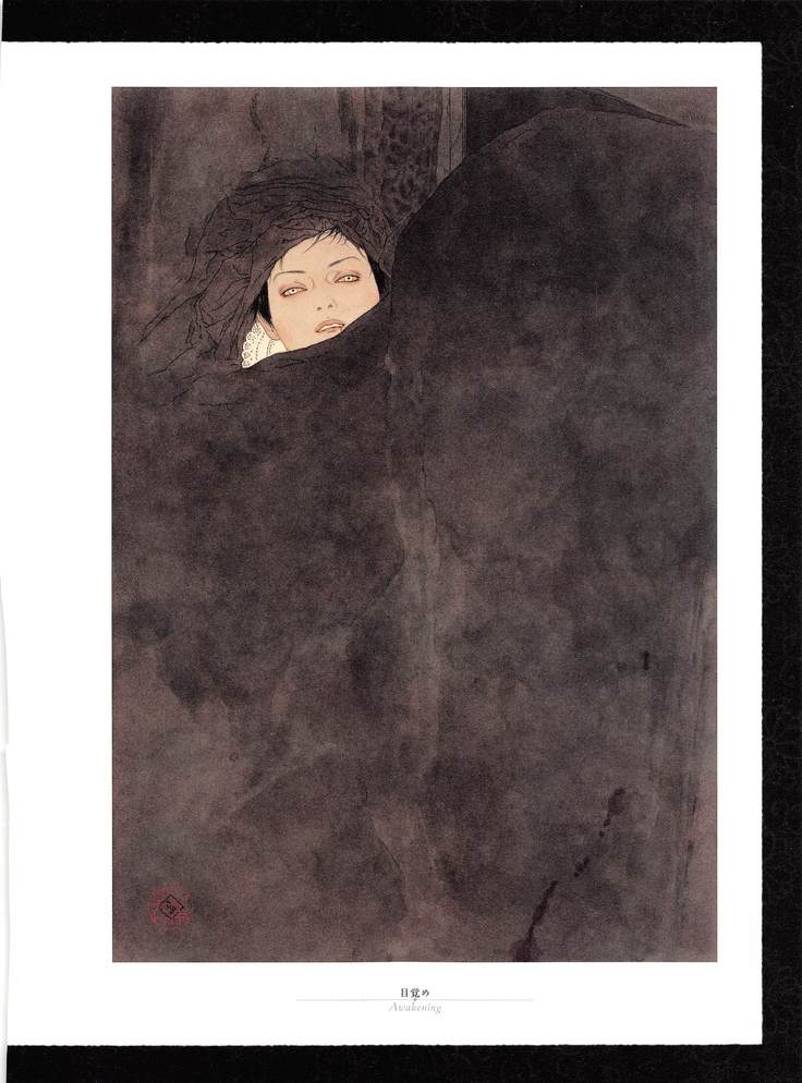 Takato Yamamoto - Rib of a Hermaphrodite